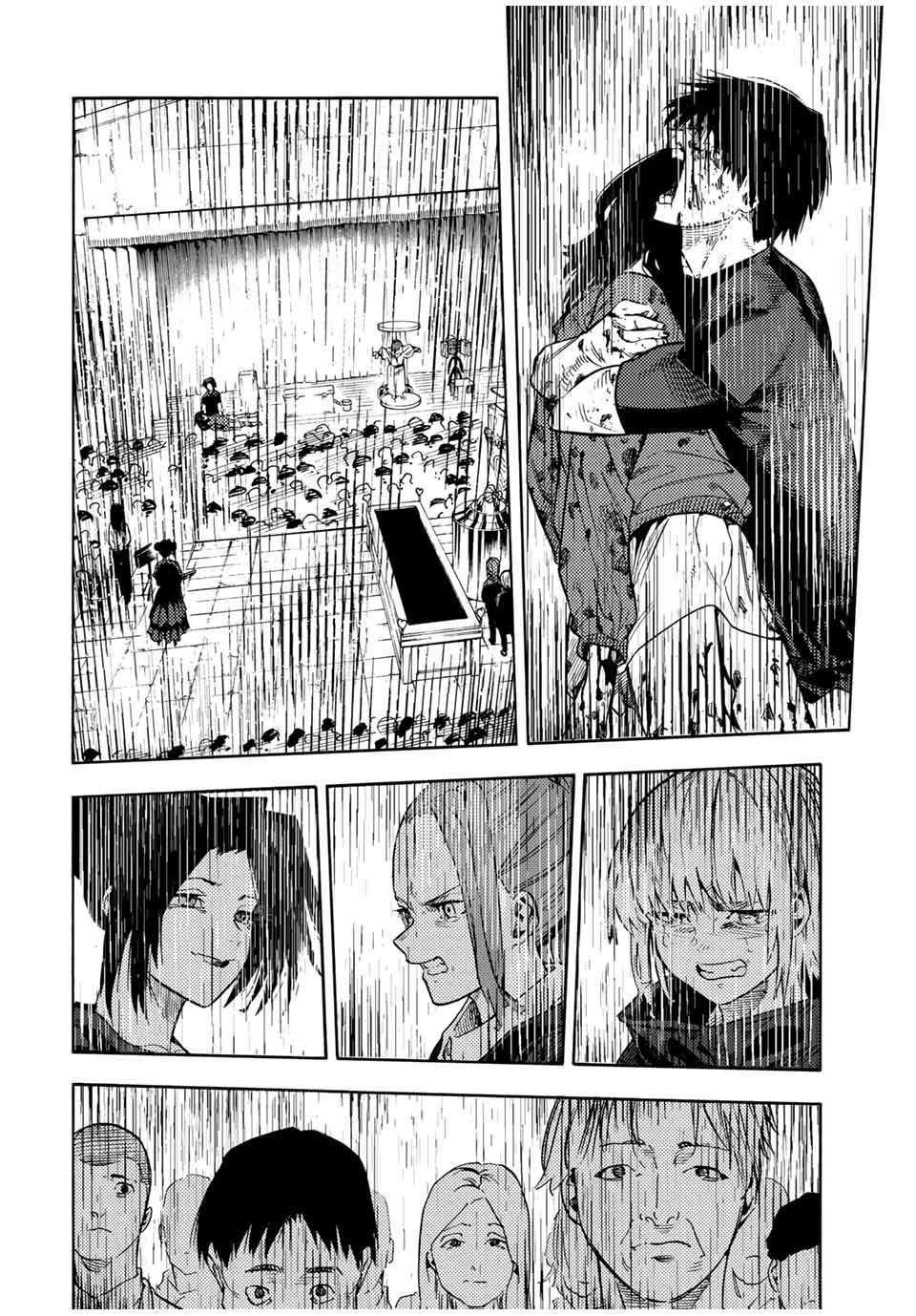 Juujika no Rokunin Chapter 208 16